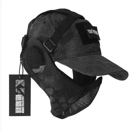 TAK YIYING Hunting Foldable Mesh Mask With Ear Protection With Cap for Airsoft P
