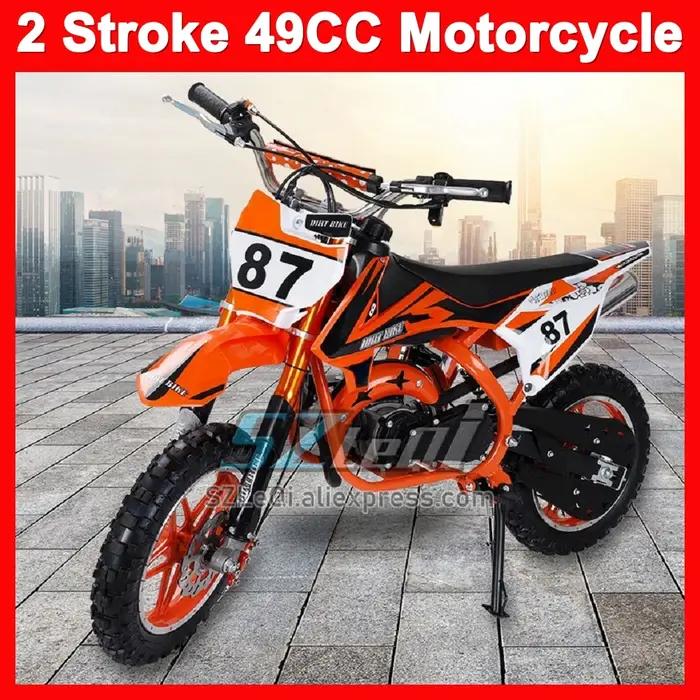 Moto de course tout-terrain Jane SSV 2 temps 49CC/50CC pour sports de plein air et aventures户外探险和运动的全地形赛车摩托车简版 SSV 2冲程 49CC/50CC