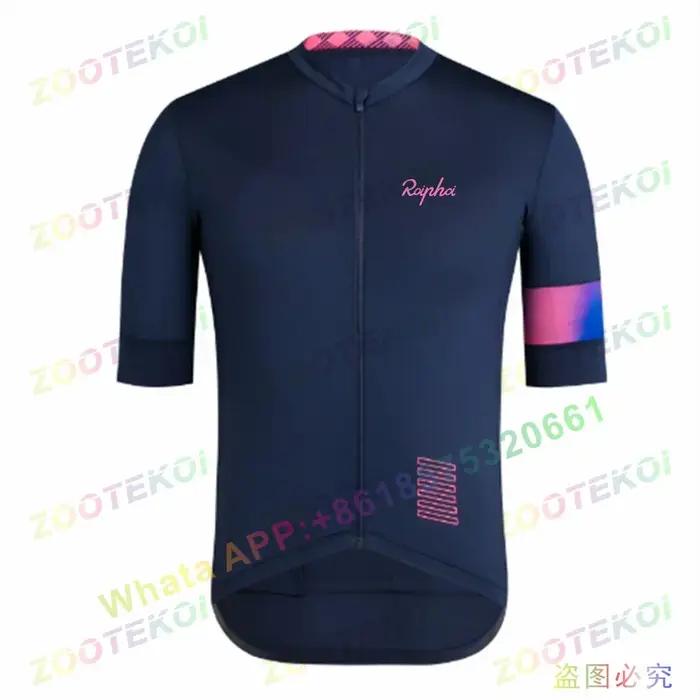 ROIPBathroom-Maillot de cyclisme à séchage rapide pour homme