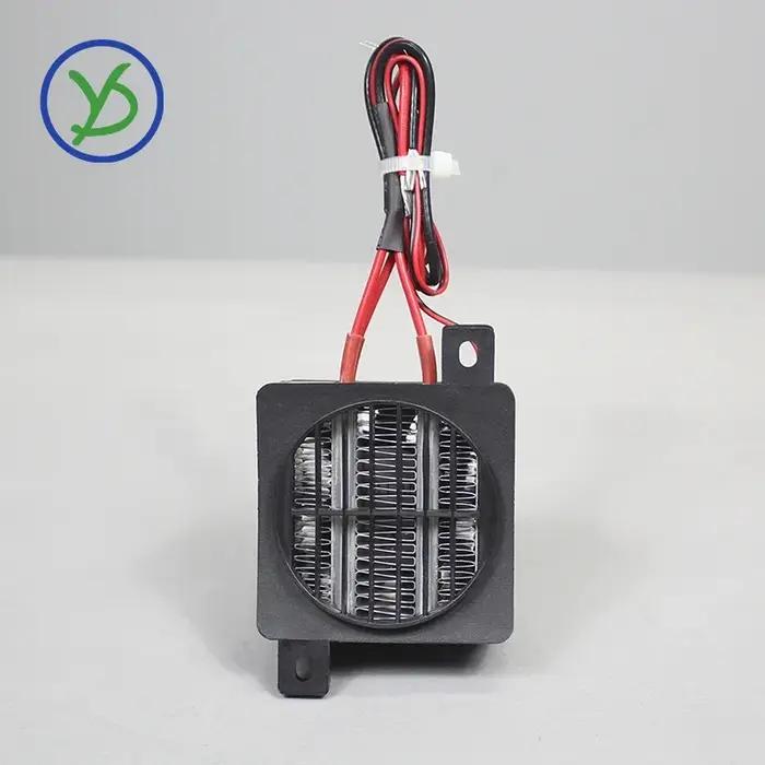 Chauffage PTC 70W ~ 400W 12V ~ 220V, chauffage à température constante en céramique avec ventilateur