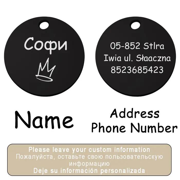 Collier personnalisé avec nom de chien et chat
