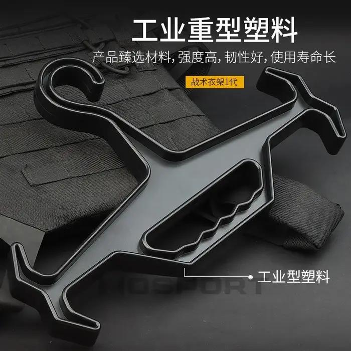 Multi Functional Tactical Vest Display Hanger