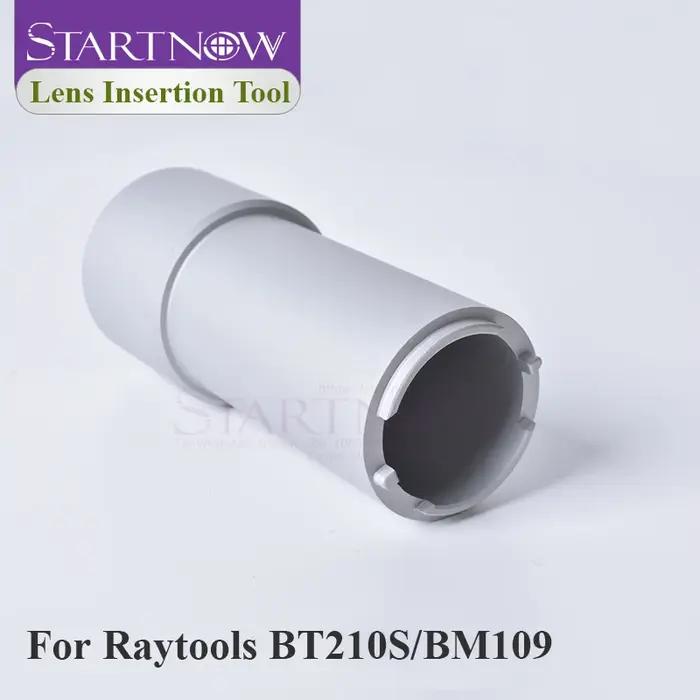 Outil d'insertion de lentille laser Startnow D30mm pour lentilles de focalisation et de collimation WSX NC30 Raytools