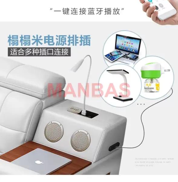 TATAMI-Lit Multifonctionnel en Cuir group, Lit avec Audio, Module de Lit Intelligent, UlOscar Camas,