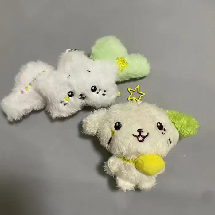 Kpop NTC WISH Sakuya RIKU YUSHI thé chat poupée en peluche chien porte-clés NTCWISH dessin animé por