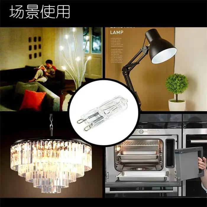 10 pièces G9 220V 20W 25W 40W ampoules de lampe à LED perles insérées lampe en cristal ampoule halog