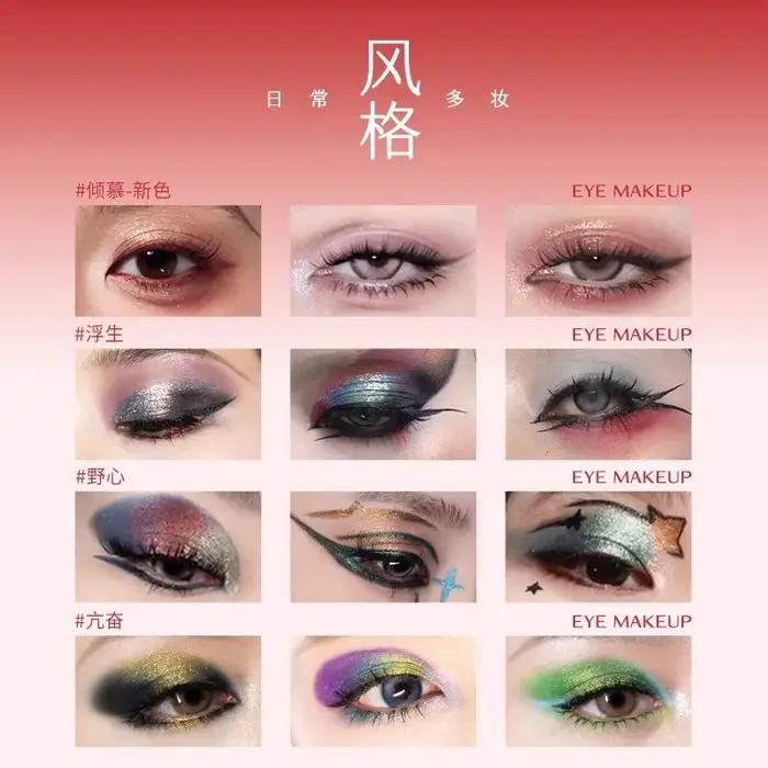 Cheeryep QianYan 16 couleurs Palette d'ombres à paupières rose marron Cowboy bleu fumé noël multicol