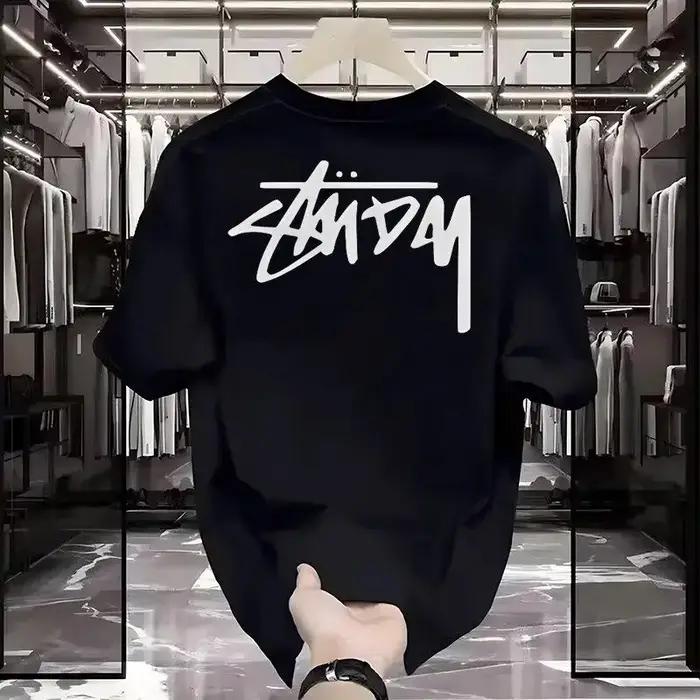 T-shirt décontracté de marque tendance avec logo graffiti amusant, haut de gamme pour hommes et femm