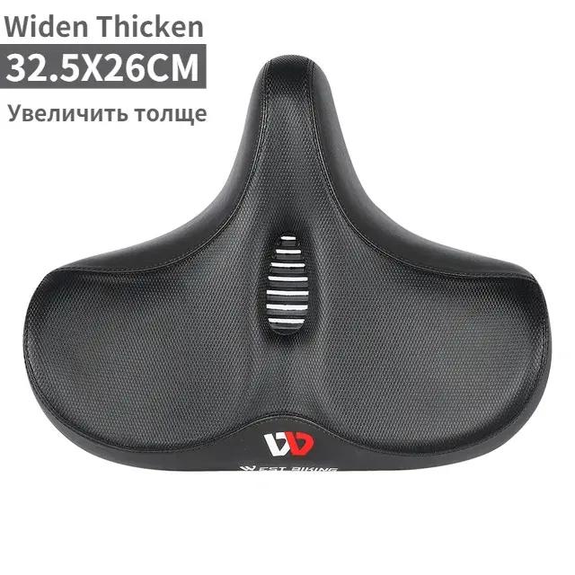 WEST BIKING – selle de vélo ergonomique et souple