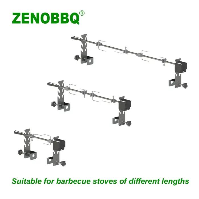 ZENOBBQ classique électrique automatique barbecue broche rôtissoire réglage de la longueur libre out