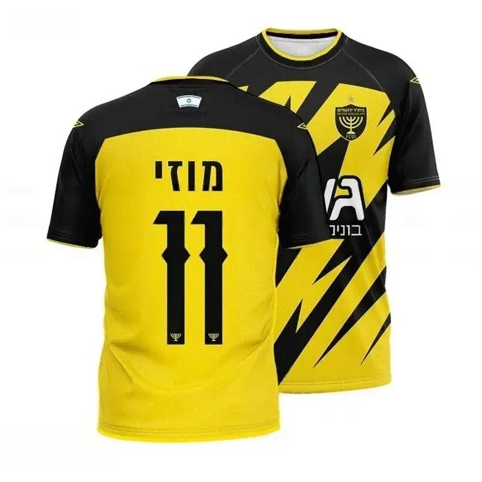 Maillot de football de l'équipe nationale d'Israël n°10 à manches courtes