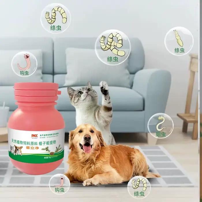 Doux soin contre parasites internes et externes pour chiens et chats protégeant de vers ronds nematodes puces et tiques