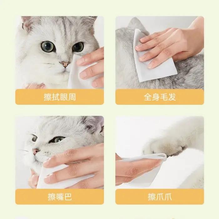 OUWO 80 pièces/sac lingettes pour animaux de compagnie clair oeil d'animal