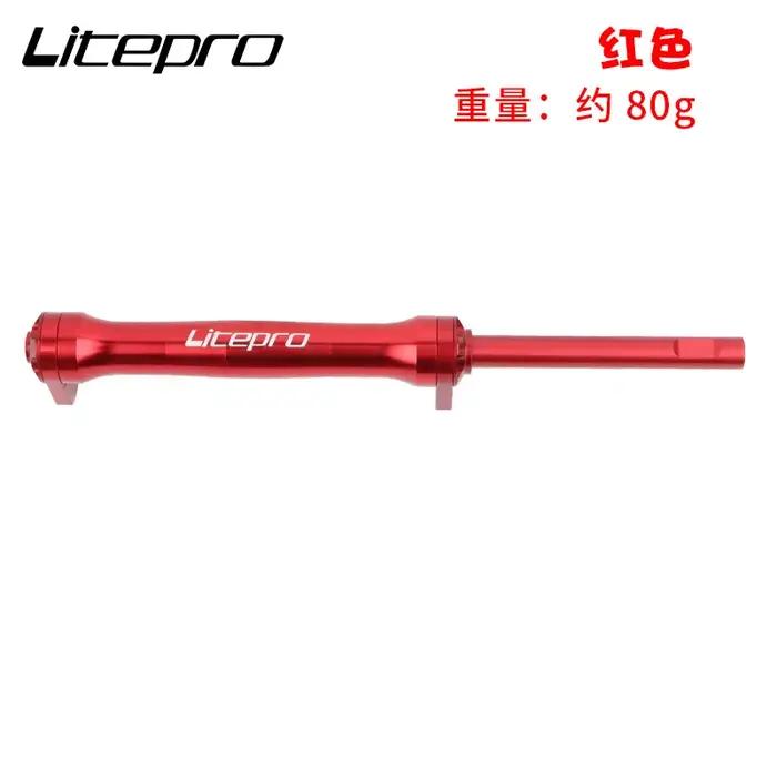Litepro – tige d'extension de roue facile