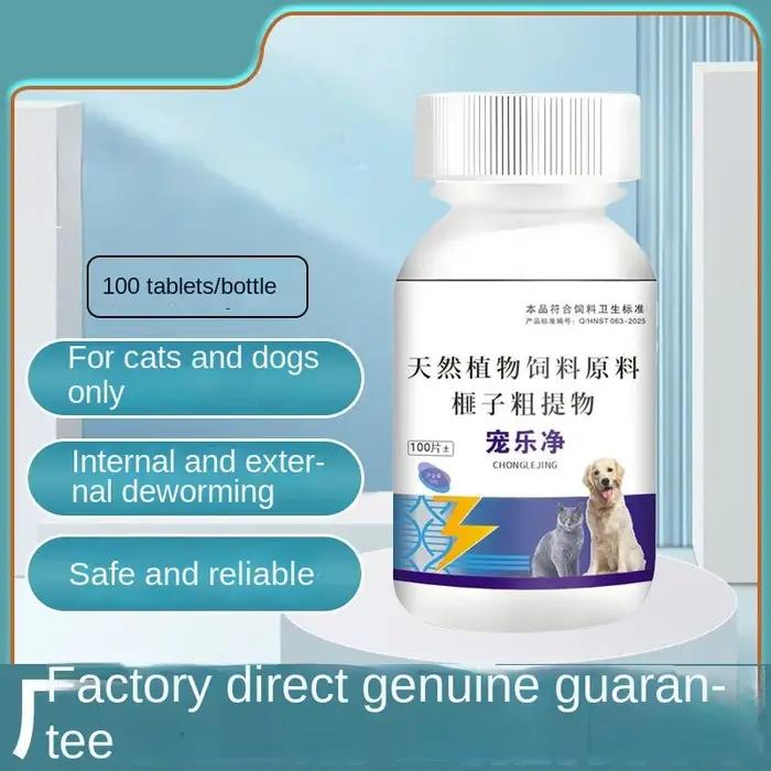 Chats et chiens, parasites internes et externes, puces, poux, vers ronds, nématodes, parasites, vers