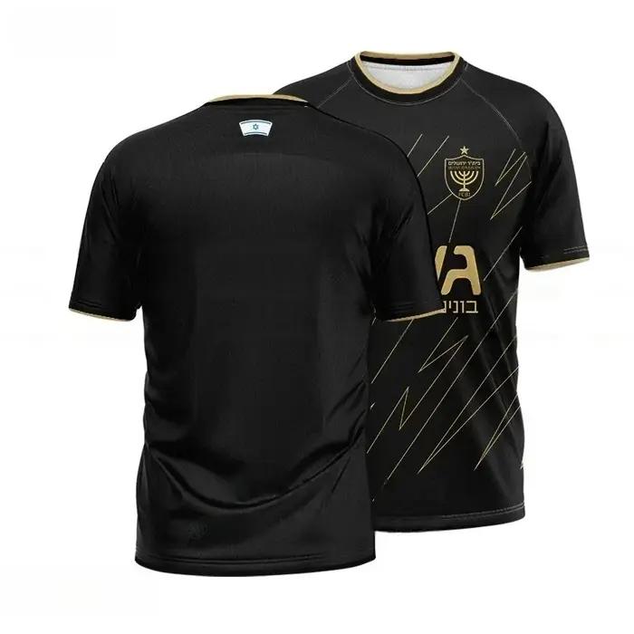 Maillot de football de l'équipe nationale d'Israël n°10 à manches courtes
