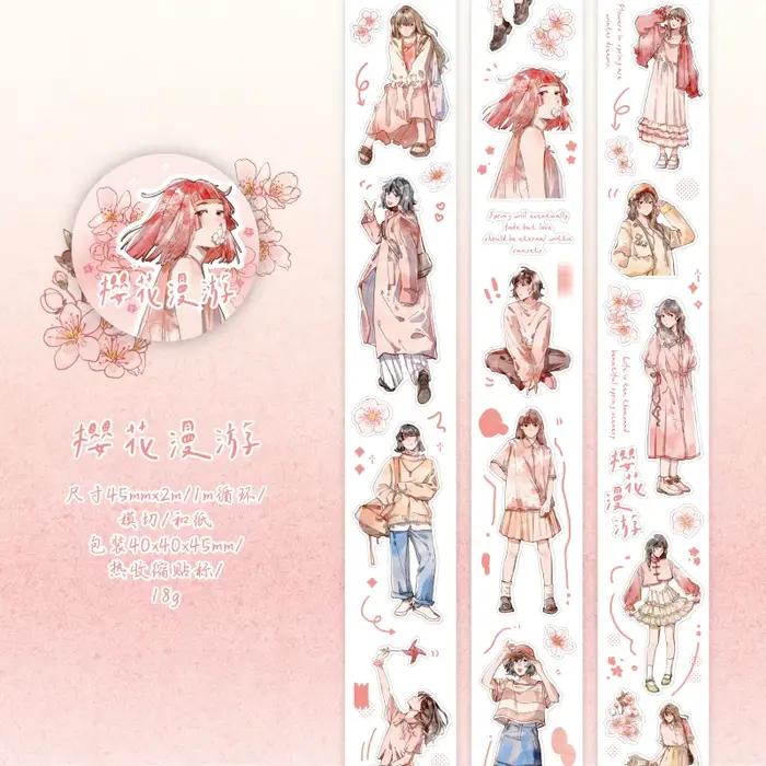 Journal Go 4.5x200cm quatre saisons fille bande bricolage Scrapbooking décor Album Photo Collage ind