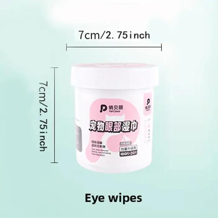 PETCLEAR 200 pièces lingettes pour les yeux d'animaux de compagnie pour chiens et chats détachant de déchirure