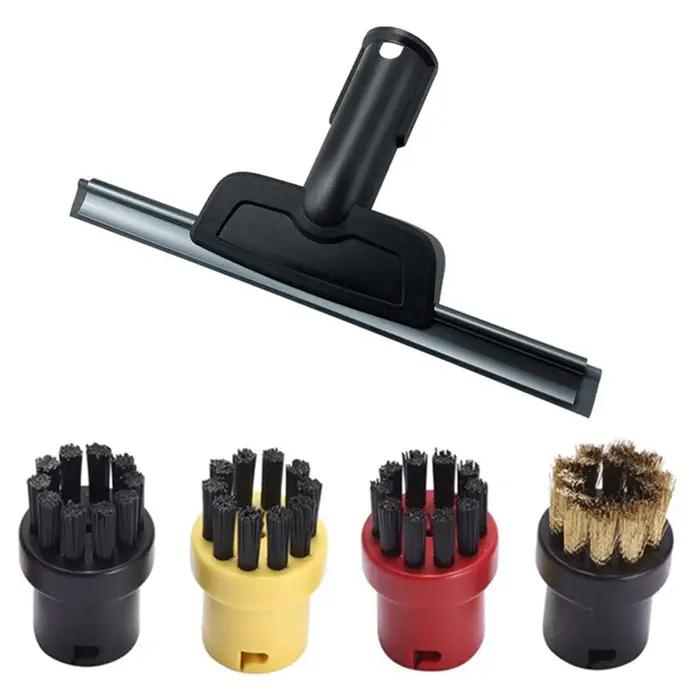 Tête de brosse pour nettoyeur à vapeur Karcher ABS plastique pour nettoyage professionnel et ménage durable pour femme occasions spéciales