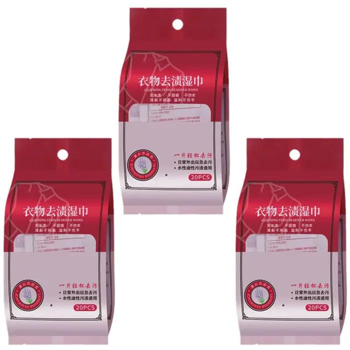 Vêtements portables Retrait des taches Wet Whying Remover pour les vêtements Paquet de sauvetage d'urgence, pour le retrait des taches de garde-robe