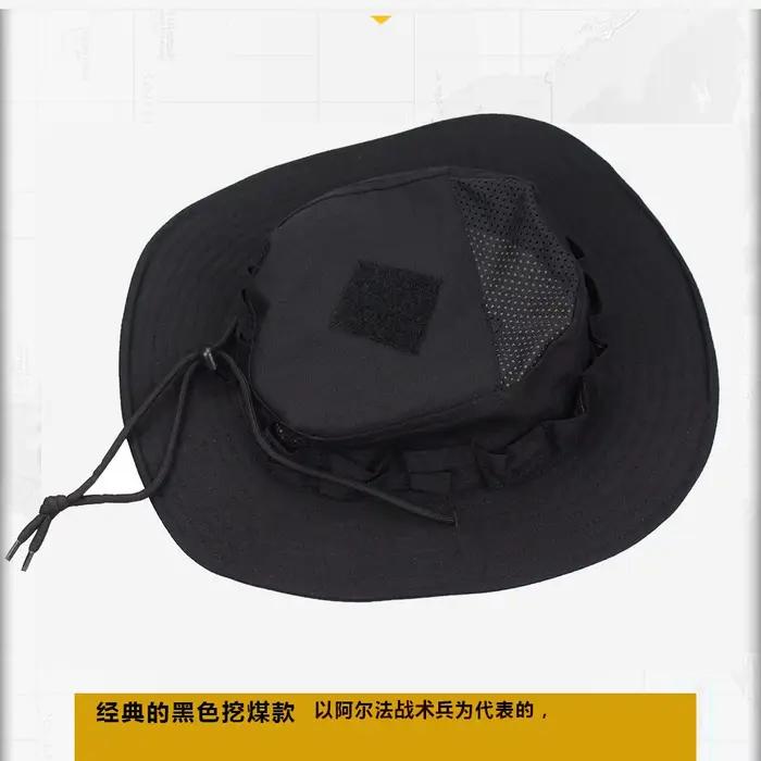 Chapeau de camouflage tactique à large bord pour l'été, idéal pour la randonnée, le camping, la pêch