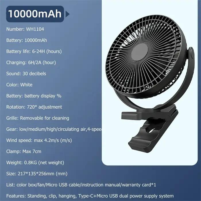 USB charge maison chambre Table ventilateur électrique sans fil 10000mAh batterie voyage en plein air Portable pince