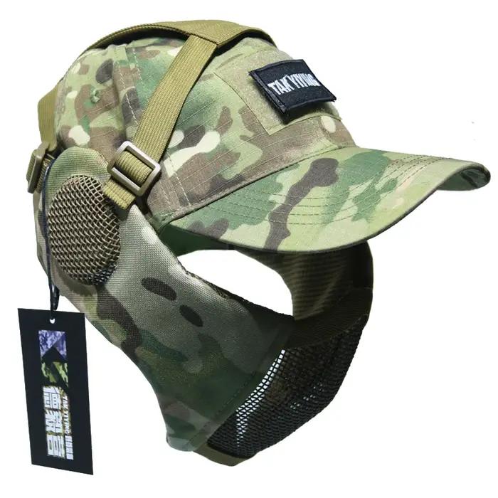 TAK YIYING Hunting Foldable Mesh Mask With Ear Protection With Cap for Airsoft P