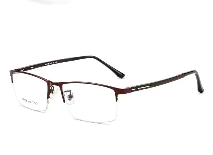 Lunettes de lecture multifocales progressives en alliage métallique pour hommes et femmes, lunettes