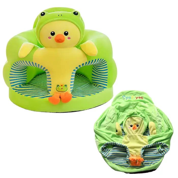Housse de chaise d'assise pour bébé, housse de canapé en peluche en forme d'animal mignon, coussin d