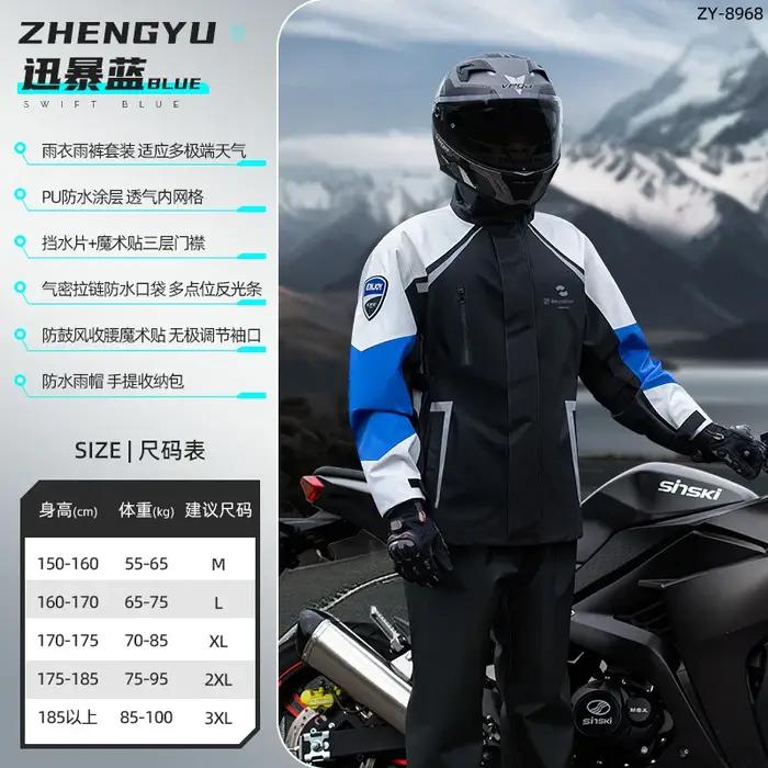 Ensemble imperméable réfléchissant pour moto, veste et pantalon de pluie, tenue de pêche intégrale,