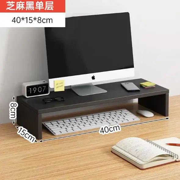 Support plus grand pour ordinateur de bureau, étagère de bureau, écran de moniteur, Base de stockage, Notes