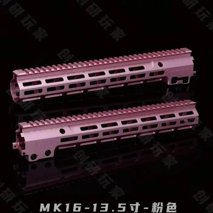 Garde-main en métal URGI 2e génération MK16