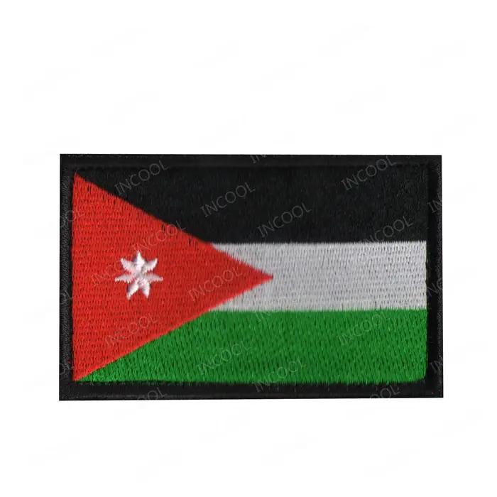 Patches brodés drapeaux pays Moyen-Orient pour vêtements casquette sac veste occassions spéciales
