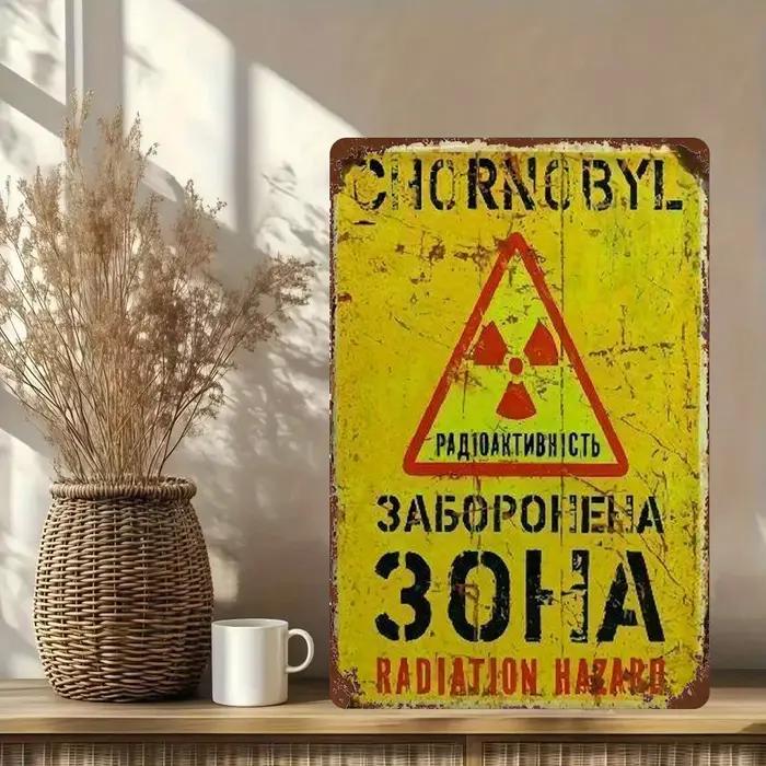 Panneau d'avertissement de rayonnement nucléaire - Plaque murale décorative en métal durable 20x30cm