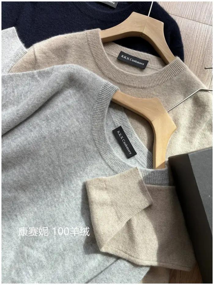 Pull en laine mérinos Aliselect col rond décontracté pour homme printemps automne couleur bleu marine gris foncé kaki occasions spéciales affaires polyvalent