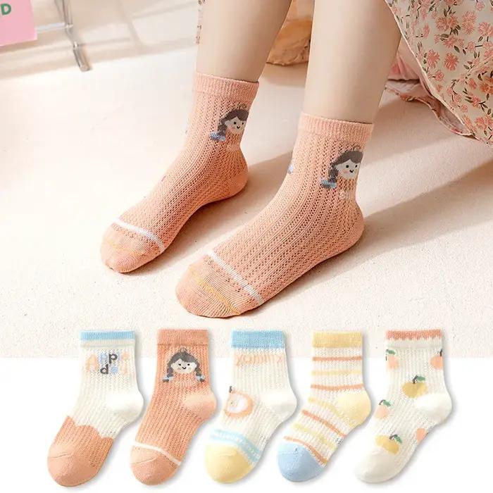 5 paires/lot été enfants chaussettes garçons filles bébé mode coton solide sauvage doux respirant en