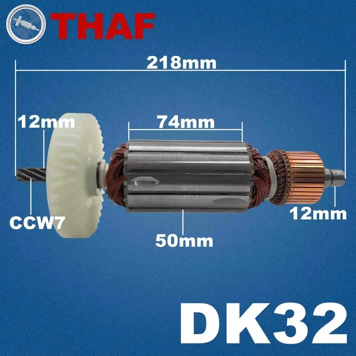 AC 220V 240V DK32 Induit Rotor pour WEKA Machine de forage Pièces de rechange Foreuse à cœur DK