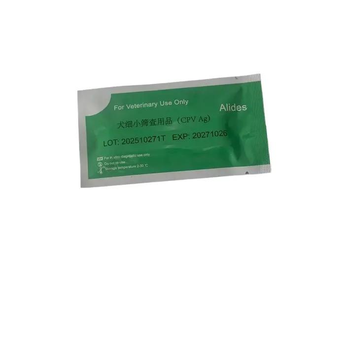 Carte de Test rapide jetable en papier de Test CPV pour chien, 20 pièces/boîte
