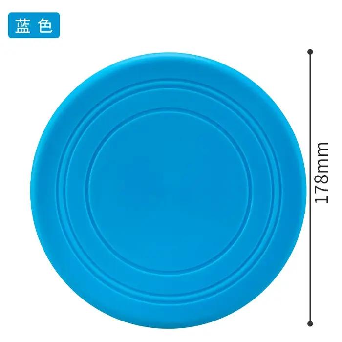 OUWO chien jouets multicolore Frisbeed intéressant