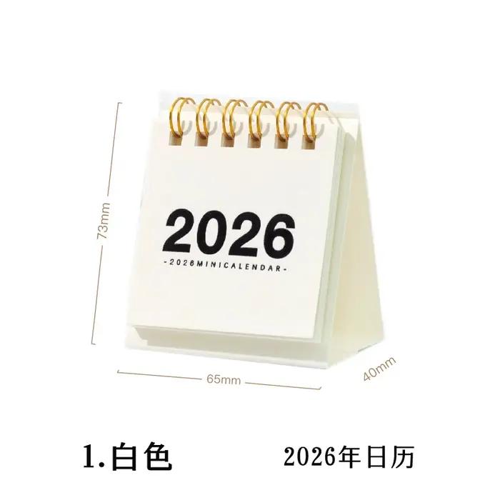 Journal GO 12 mois Mini calendrier Simple petit calendrier de bureau ornement de bureau bobine calen