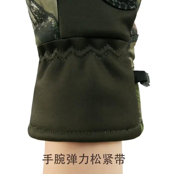 Gants de chasse camouflage bionique - Doublure polaire, imperméables et antidérapants hiver
