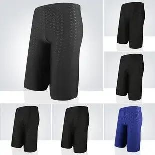 Short de bain pour hommes, séchage rapide, vêtements de plage, respirant, entraînement, sport, short