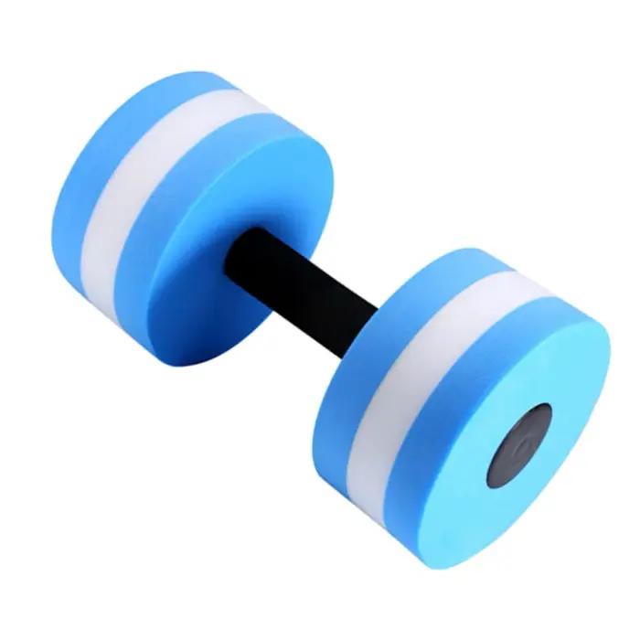 Équipement de fitness aquatique en EVA, haltères de fitness adaptés à la piscine, à la salle de sport, à l'école, au jardin parent-enfant, etc., 2 pièces