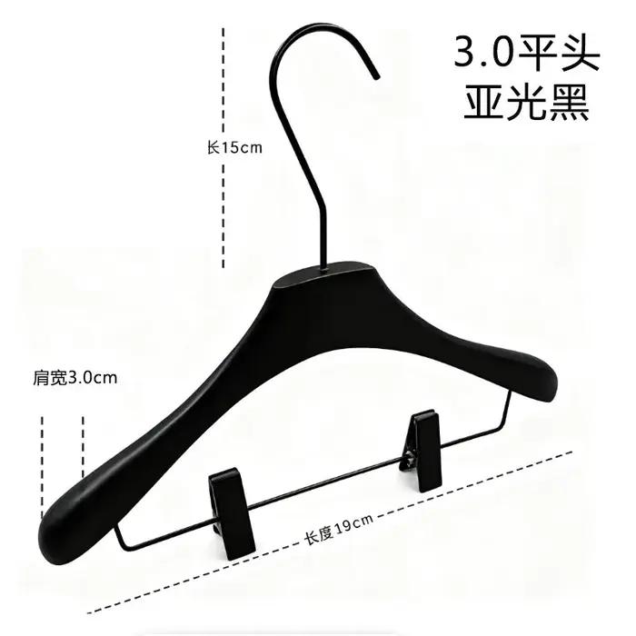 Cintre pour magasin de vêtements en bois massif peinture épaisse antidérapant non marquant pince à pantalon porte-vêtements occasions spéciales