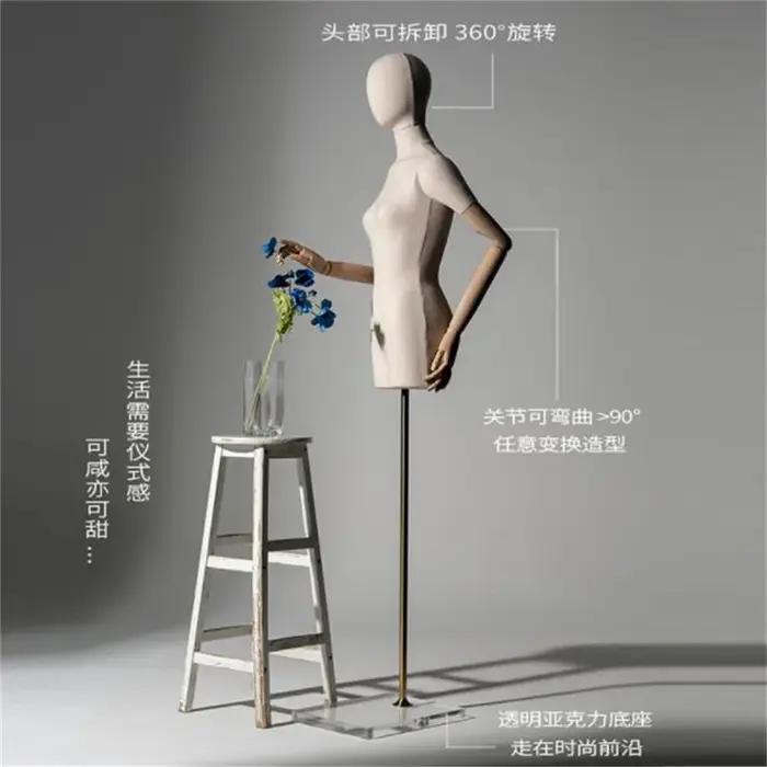 Support de corps de Mannequin