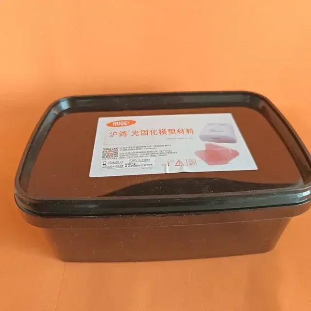 Plaque de base en résine UV, moule personnalisé individuel, modèle de durcissement dentaire, boîte de traitement, machine-outil