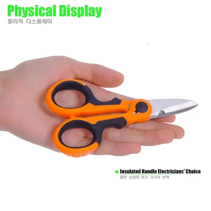 Ciseaux de pêche en acier inoxydable 420, accessoires électricien, pince Portable, coupe ligne de tr