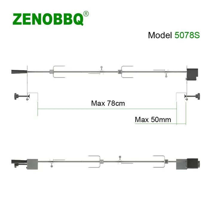 ZENOBBQ classique électrique automatique barbecue broche rôtissoire réglage de la longueur libre out