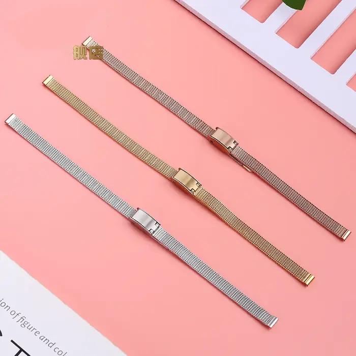 Bracelet acier Milan 6mm à 14mm - Compatible montres Rosemont, Julia, Olivia Burton pour femme