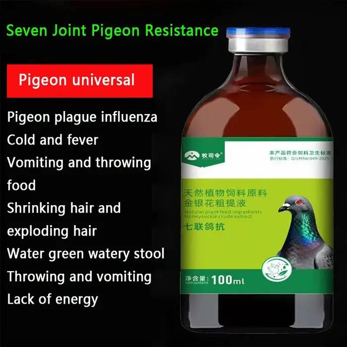 Traitement pour colibris de course : variole aviaire, influenza, Chlamydia trachomatis, vert aqueux, tremblements et vomissements 100ml